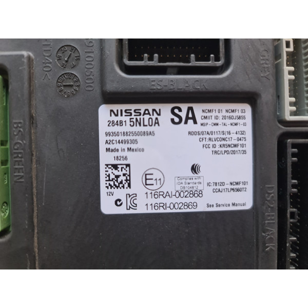 Блок модуль управления кузовом BCM Infiniti QX50 (2018-2025) 284B1-5NL0A