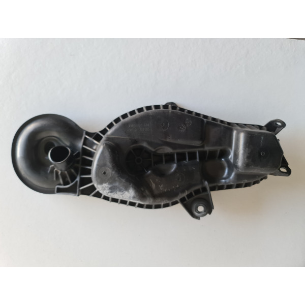 Резонатор на интеркулер в сборе Infiniti QX50 19-20 144605NA0A  