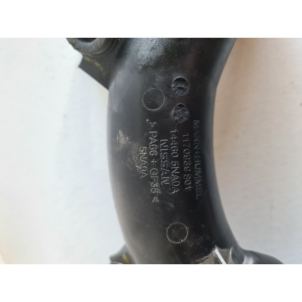 Резонатор на интеркулер в сборе Infiniti QX50 19-20 144605NA0A  