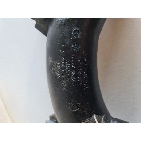 Резонатор на интеркулер в сборе Infiniti QX50 19-20 144605NA0A  