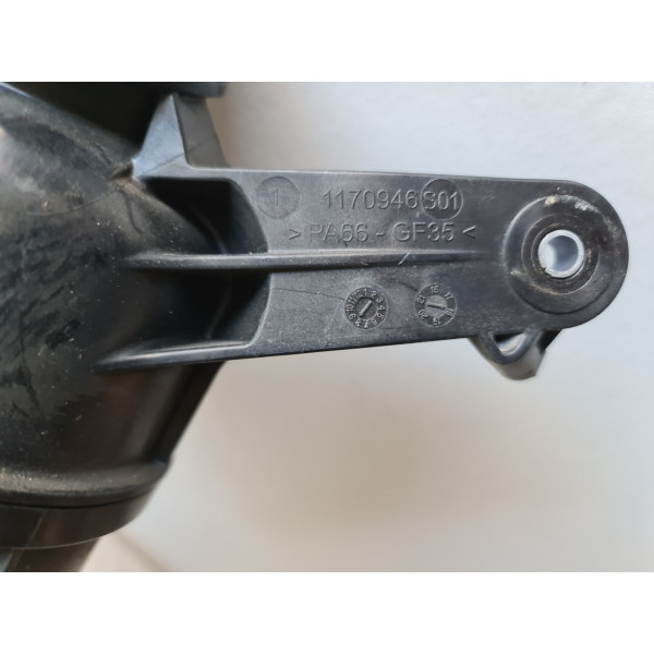 Резонатор на интеркулер в сборе Infiniti QX50 19-20 144605NA0A  