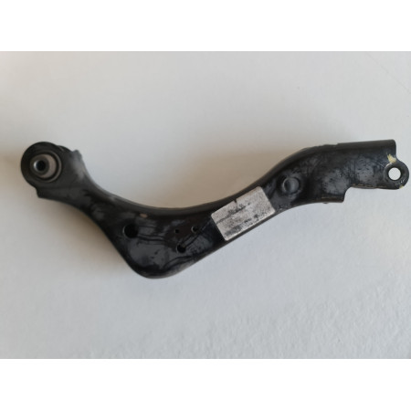 Важіль верхній задній лівий Infiniti QX50 18-25 551205NA0B