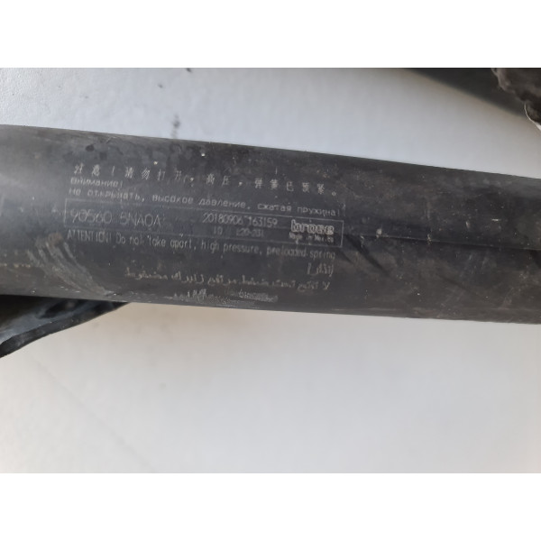 Амортизаторы двери электро багажника правый Infiniti QX50 18-25 905605NA0A