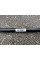 Стабилизатор задний Infiniti Infiniti QX50 QX55 J55 19-26 562295NA0C