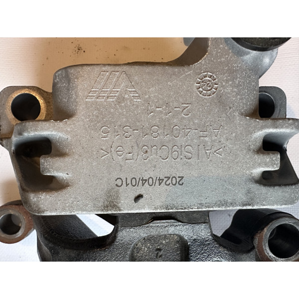 Подушка двигуна ліва Infiniti QX50 QX55 J55 19-26 112205NA0A