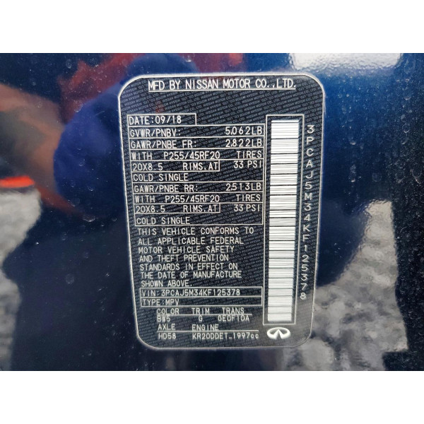 Двері передні лівий та праві Infiniti QX50 J55 19-26